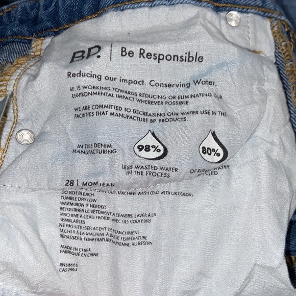 Women’s bp high waisted embroidered mom jean. Size 28. - Picture 11 of 16